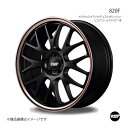 RMP/820F クラウン 220系 2.5HV 2.0TB アルミホイール 4本セット【18×8J 5-114.3 INSET42 セミグロスブラック/デュアルポリッシュ/ピンクゴールドクリア】(2)