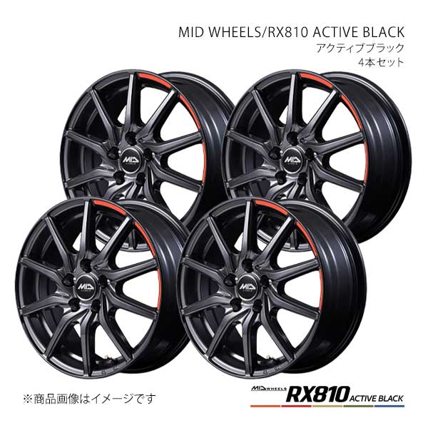 MID WHEELS/RX810 ACTIVE BLACK インプレッサスポーツ GP3 アルミホイール4本セット【15×6.0J 5-100 INSET45 ABK】Y256560533450300×4