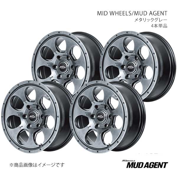 MID WHEELS/MUD AGENT ボンゴブローニイバン 200系 アルミホイール4本セット【15×6.0J 6-139.7 INSET33 MGR】L19A5606D333010N×4