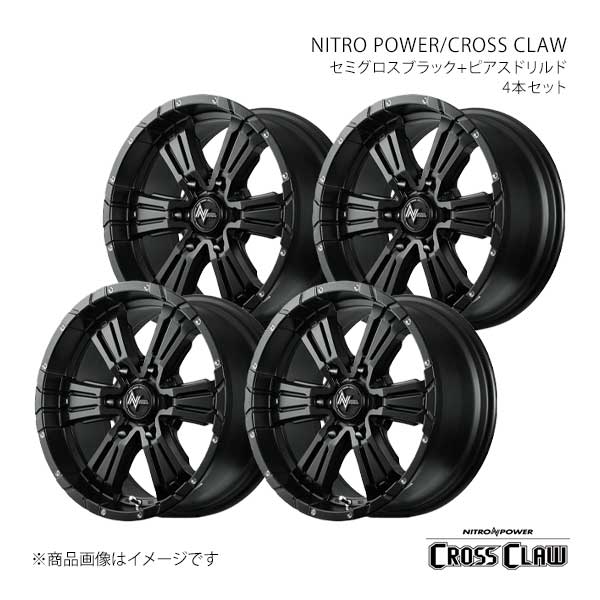 NITRO POWER/CROSS CLAW ボンゴブローニイバン 200系 アルミホイール4本セット【15×6.0J 6-139.7 INSET33 SBK】69325606D3330300×4