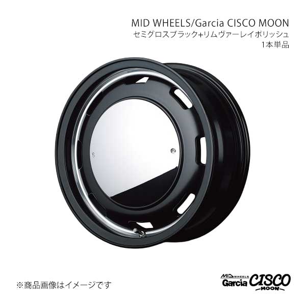 MID WHEELS/Garcia CISCO MOON ソニカ L405S/L415S アルミホイール1本【15×4.5J 4-100 INSET45 SBV】Y26C54543345SB2N