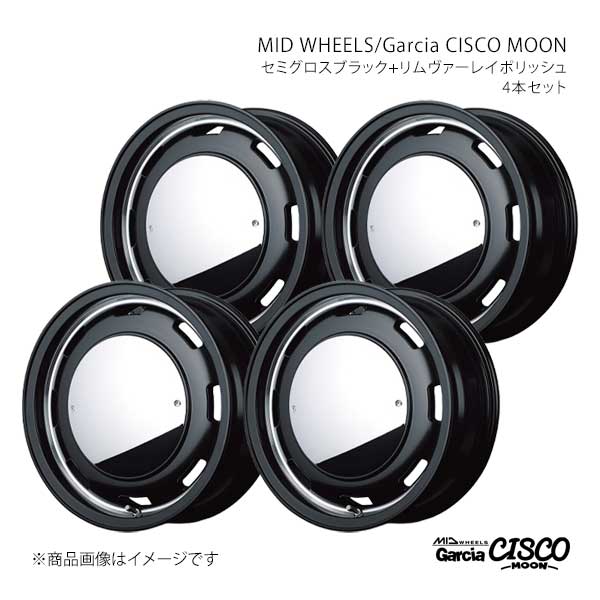 MID WHEELS/Garcia CISCO MOON ソニカ L405S/L415S アルミホイール4本セット【14×4.5J 4-100 INSET45 SBV】Y26C44543345SB2N×4