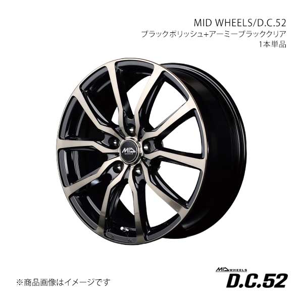 MID WHEELS/D.C.52 ビーゴ 200系 アルミホイール1本【16×6.5J 5-114.3 INSET53 BPC】L59A66557353B1K0