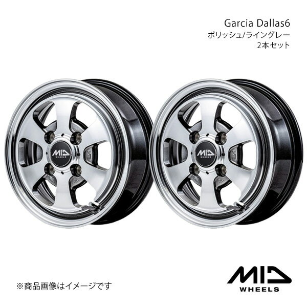 MID WHEELS/Garcia Dallas6 ミラ イース 300/310系 アルミホイール2本セット【15×4.5J 4-100 INSET45 セミグロスブラック/デュアルポリッシュ】