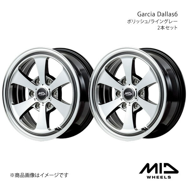 MID WHEELS/Garcia Dallas6 アクセラ/アクセラスポーツ BM系/BY系 アルミホイール2本セット【16×7.0J 5-114.3 INSET40 ポリッシュ/ライングレー】