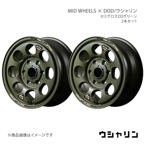 MID WHEELS×DOD/ウシャリン ボンゴブローニイバン 200系 アルミホイール2本セット【15×6.0J 6-139.7 INSET33 SOG】Y26G5606D3330020×2