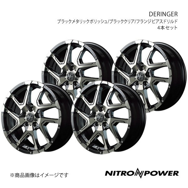 NITRO POWER/DERINGER ノア/ヴォクシー 90系 ホイール4本セット【17×7.0J 5-114.3 INSET42 BKメタリックPO/ブラッククリア/フランジピアスドリルド】