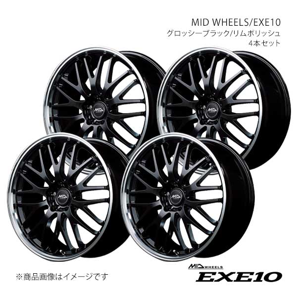 楽天市場】MID MID WHELLS EXE10 V SELECTION（ホイール｜タイヤ