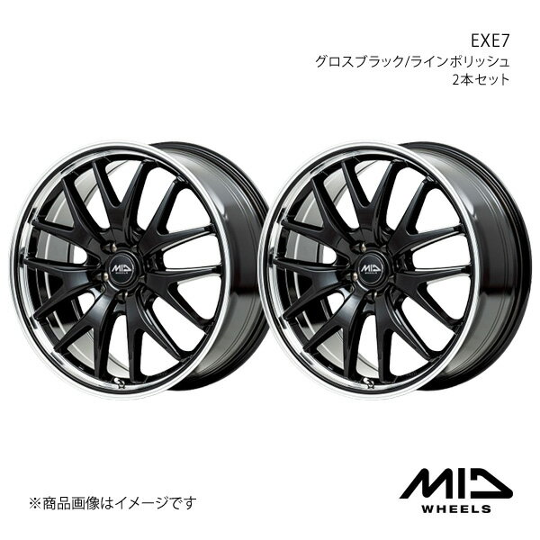 楽天市場】エクストレイル(リム径(インチ)18)(ホイール 楽天市場】エクストレイル(リム径(インチ)18)(ホイール