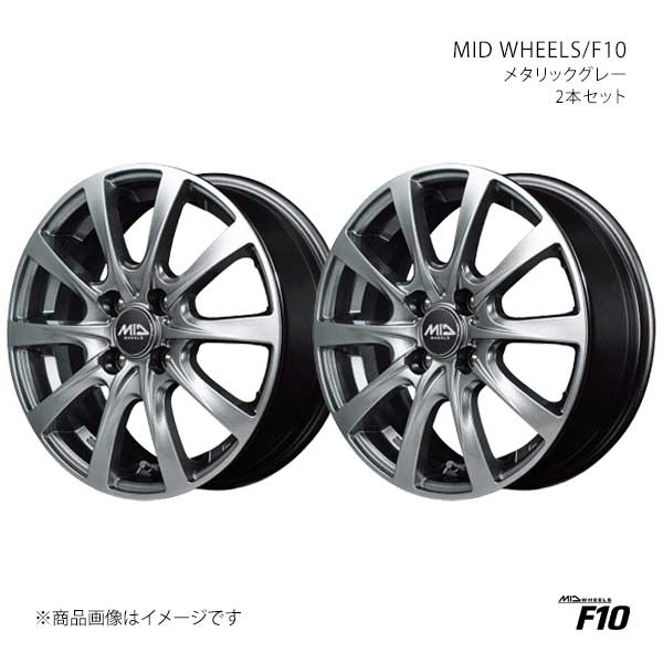 MID WHEELS/F10 トッポ H82A アルミホイール2本セット【14×4.5J 4-100 INSET45 MGR】J571445433450A00×2