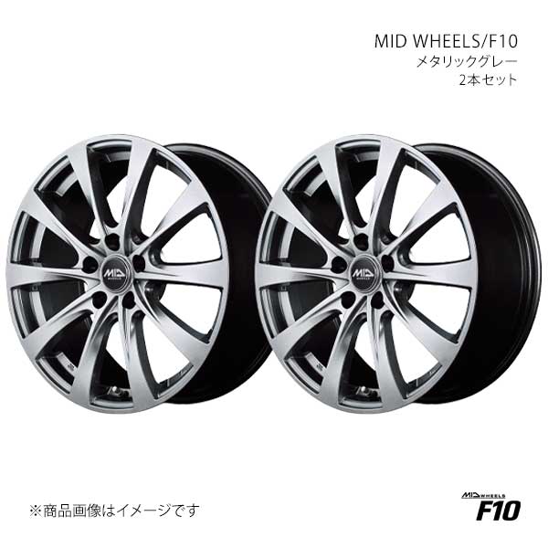 MID WHEELS/F10 ビーゴ 200系 アルミホイール2本セット【16×6.5J 5-114.3 INSET53 MGR】J571665573530A00×2
