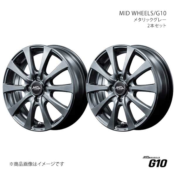 MID WHEELS/G10 ジャスティ M900系 アルミホイール2本セット【14×5.0J 4-100 INSET39 MGR】L17B45043339010N×2