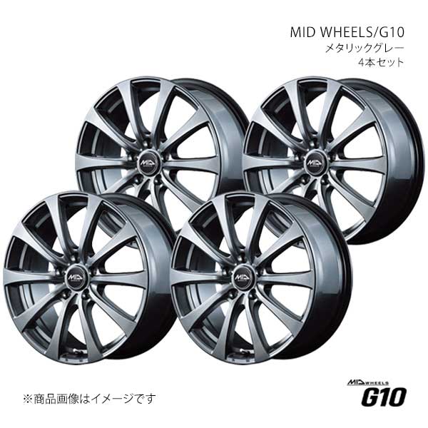 MID WHEELS/G10 エレメント YH系 アルミホイール4本セット【16×6.5J 5-114.3 INSET48 MGR】L17B66557348010N×4