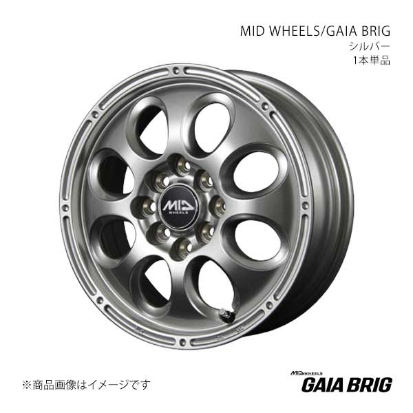 MID WHEELS/ガイアブリッグ アルミホイール1本【14×5.0J 4&4-100&114.3 INSET42 SIL】MID WHEELS/GAIA BRIG D9824508G342010N×1