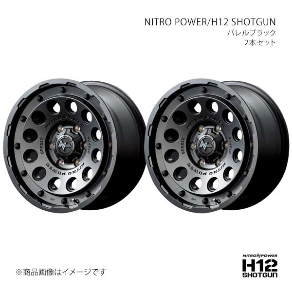 NITRO POWER/H12 SHOTGUN LX600 VJA310W アルミホイール2本セット【18×8.0J 6-139.7 INSET55 BBK】L1728806D355030N×2