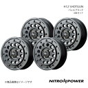 NITRO POWER/H12 SHOTGUN アトレーワゴン S300系 アルミホイール4本セット【14×4.5J 4-100 INSET45 バレルブラック...