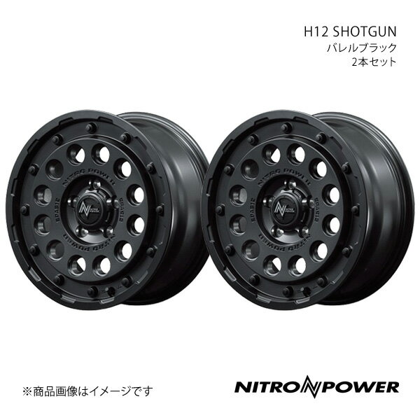 NITRO POWER/H12 SHOTGUN アウトランダーPHEV GG系 アルミホイール2本セット【16×7.0J 5-114.3 INSET40 バレルブラック】