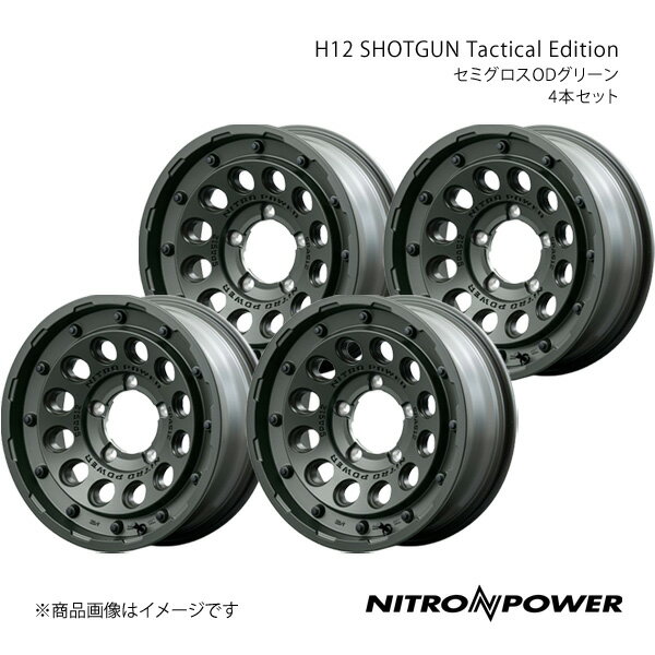 NITRO POWER/H12 SHOTGUN Tactical Edition ジムニー 23系 アルミホイール4本セット【16×5.5J 5-139.7 INSET20 セミグロスサンドベージュ】