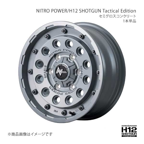 Rakuten - NITRO POWER/H12 SHOTGUN Tactical Edition ハイエース 200系 アルミホイール1本【16×6.5J 6-139.7 INSET38 SGK】L17E6656D3380300