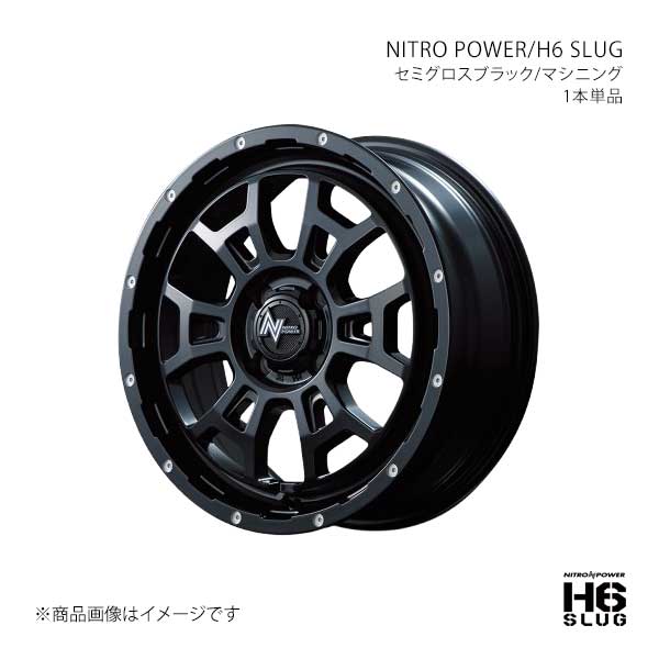 NITRO POWER/H6 SLUG イグニス FF21S アルミホイール1本【16×6.0J 4-100 INSET40 SBM】Y266660433400300