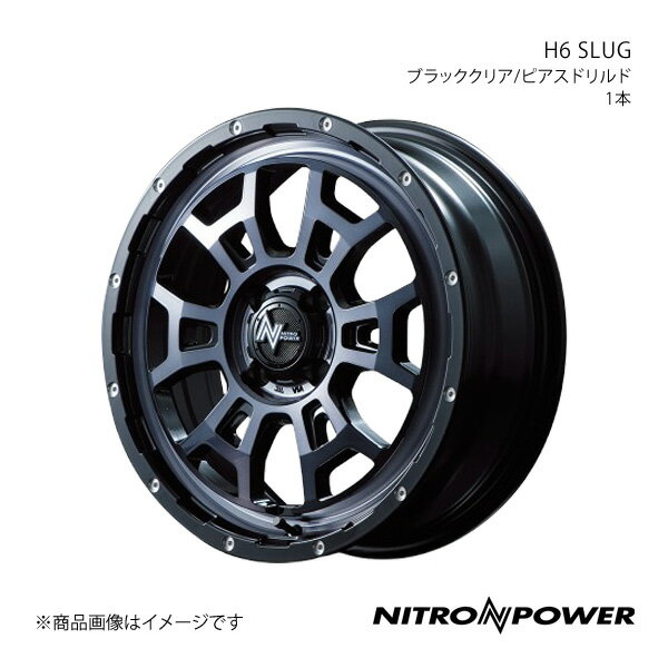 NITRO POWER/H6 SLUG パッソ 30系 アルミホイール1本【16×6.0J 4-100 INSET40 セミグロスガンメタ/フランジDC/リムヴァーレイポリッシュ】