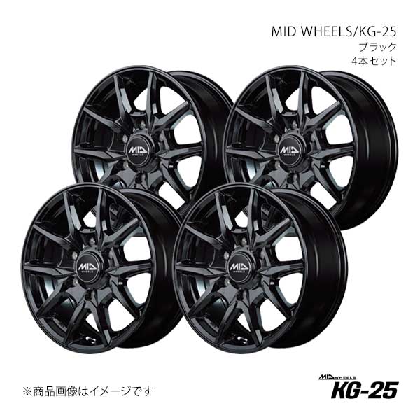 MID WHEELS/KG-25 ボンゴブローニイバン 200系 アルミホイール4本セット【15×6.0J 6-139.7 INSET33 BLK】V97A5606D333BK0N×4