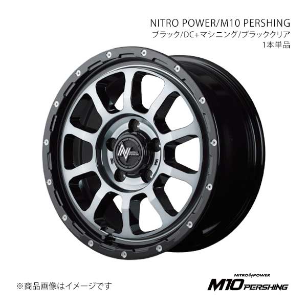 NITRO POWER/M10 PERSHING キャラバン E26系 アルミホイール1本【15×6.0J 6-139.7 INSET45 BMB】X1665606D3450300