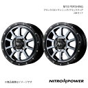 NITRO POWER/M10 PERSHING アトレーワゴン S300系 アルミホイール2本セット【14×4.5J 4-100 INSET45 ブラック/D...