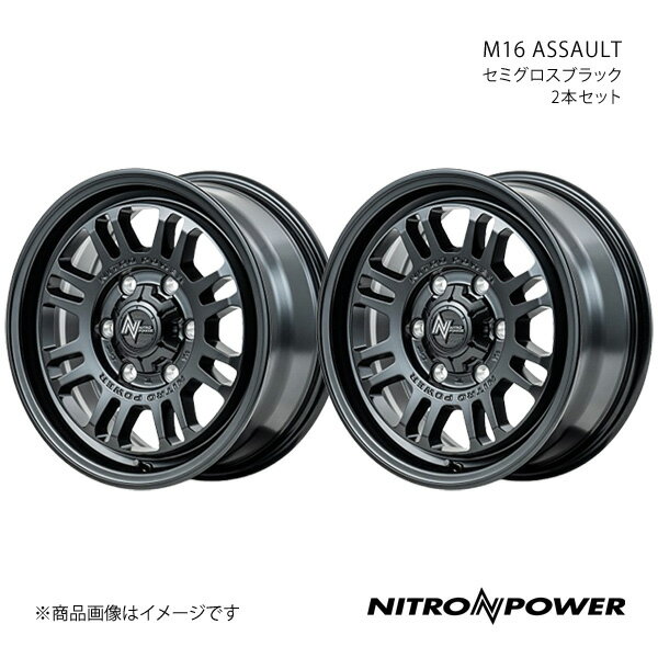 NITRO POWER/M16 ASSAULT ランドクルーザープラド 150系 アルミホイール2本セット【17×8.0J 6-139.7 INSET20 セミグロスブラック】