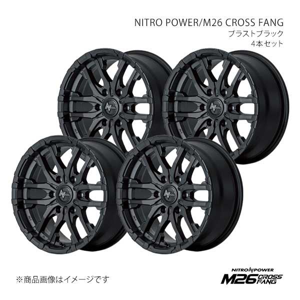樂天商城 - NITRO POWER/M26 CROSS FANG ハイラックス GUN125 アルミホイール4本セット【17×8.0J 6-139.7 INSET20 ZBK】Y2687806D3200302×4