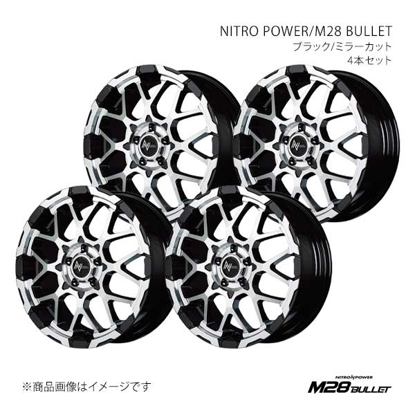 ナイトロパワー/M28 バレット アルミホイール4本セット【16×7.0J 5-114.3 INSET40 BMC】NITRO POWER/M28 BULLET X165670573400390×4
