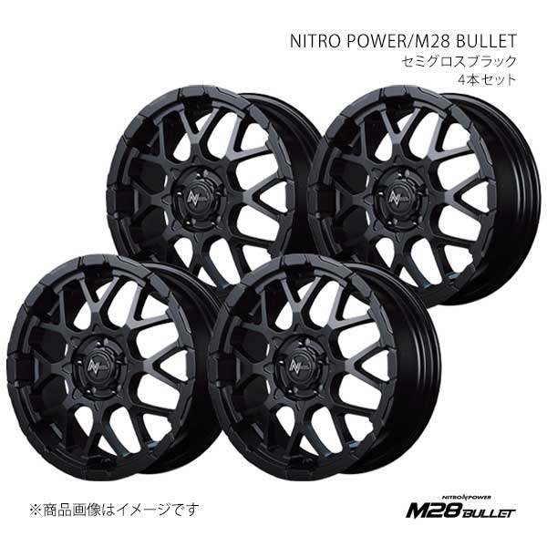 ナイトロパワー/M28 バレット アルミホイール4本セット【16×7.0J 5-114.3 INSET40 SBK】NITRO POWER/M28 BULLET X16567057340SB00×4