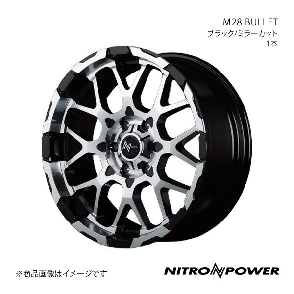 NITRO POWER/M28 BULLET ランドクルーザープラド 150系 アルミホイール1本【20×8.5J 6-139.7 INSET20 ブラック/ミラーカット】
