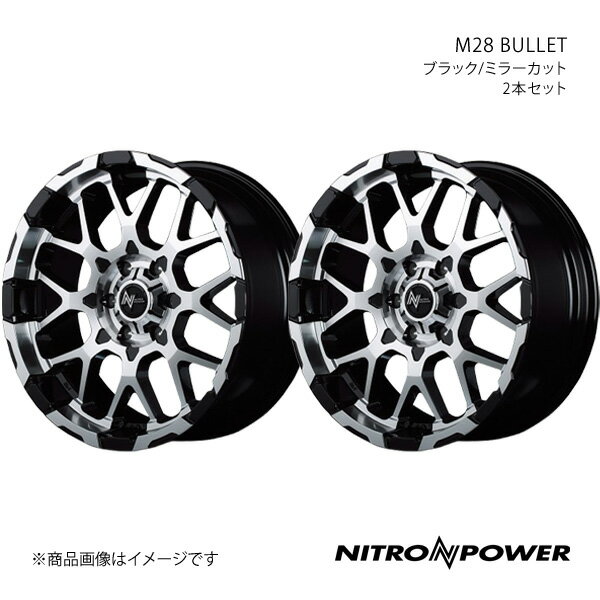 NITRO POWER/M28 BULLET ランドクルーザープラド 150系 アルミホイール2本セット【17×8.0J 6-139.7 INSET20 ブラック/ミラーカット】
