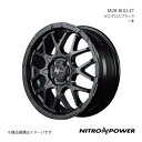 NITRO POWER/M28 BULLET ミラ イース 350/360系 アルミホイール1本【15×5.0J 4-100 INSET48 セミグロスブラック】