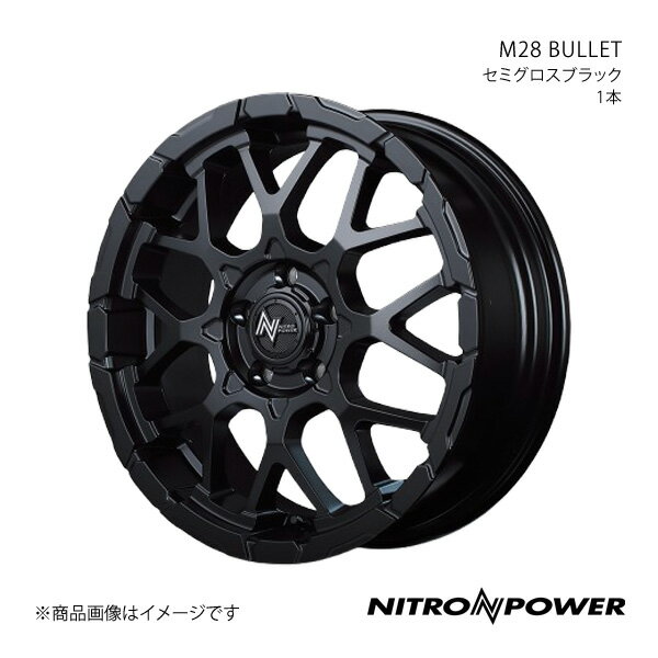 NITRO POWER/M28 BULLET ノア/ヴォクシー 90系 アルミホイール1本【16×7.0J 5-114.3 INSET40 セミグロスブラック】