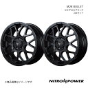 NITRO POWER/M28 BULLET CX-30 DM系 アルミホイール2本セット【18×7.0J 5-114.3 INSET42 セミグロスブラック】(2)