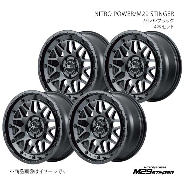 NITRO POWER/M29 STINGER イスト 110系 アルミホイール4本セット【16×6.0J 5-100 INSET40 BBK】X193660533400300×4