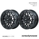 NITRO POWER/M29 STINGER タント L375/L385 アルミホイール2本セット【15×5.0J 4-100 INSET48 バレルブラック】(2)