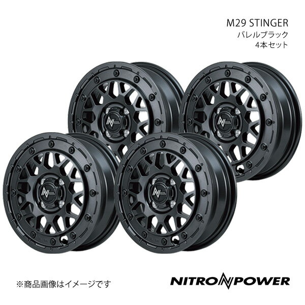 NITRO POWER/M29 STINGER N-BOX JF5/6 アルミホイール4本セット【14×4.5J 4-100 INSET45 バレルブラック】