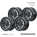 NITRO POWER/M29 STINGER アコード CV3 アルミホイール4本セット【17×7.0J 5-114.3 INSET42 バレルブラック】