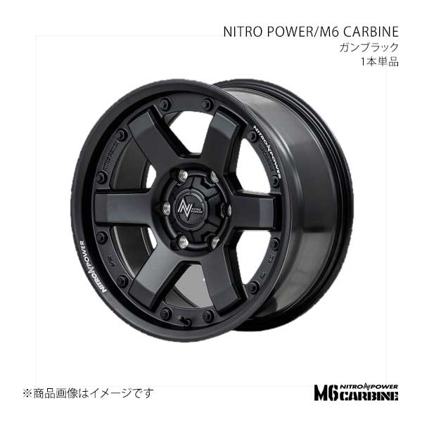 NITRO POWER/M6 CARBINE ボンゴブローニイバン 200系 アルミホイール1本【15×6.0J 6-139.7 INSET33 GBK】W6065606D3330300