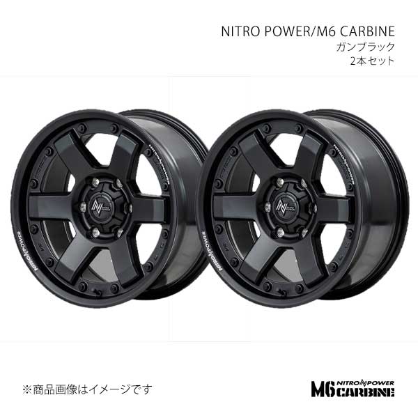 NITRO POWER/M6 CARBINE ボンゴブローニイバン 200系 アルミホイール2本セット【15×6.0J 6-139.7 INSET33 GBK】W6065606D3330300×2