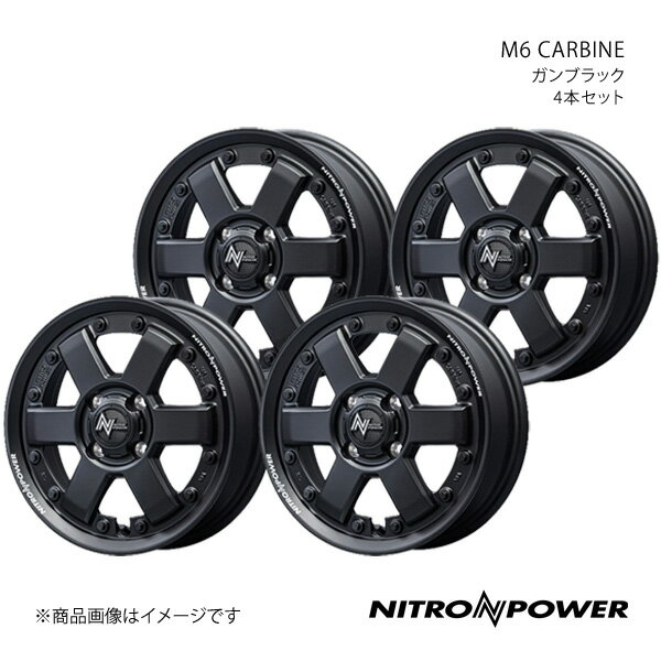 NITRO POWER/M6 CARBINE N-BOX JF3/4 アルミホイール4本セット【14×4.5J 4-100 INSET45 ガンブラック】