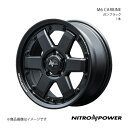 NITRO POWER/M6 CARBINE シビック FD系 アルミホイール1本【17×7.0J 5-114.3 INSET42 ガンブラック】(2)
