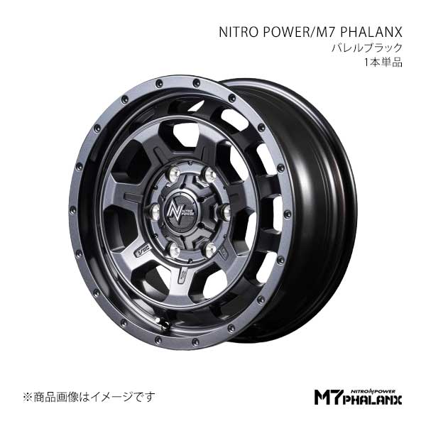 16 inches - NITRO POWER/M7 PHALANX ハイエース 200系 アルミホイール1本【16×6.5J 6-139.7 INSET38 BBK】D7056656D338BBK0