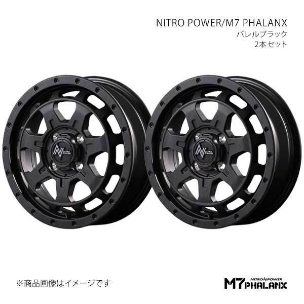 NITRO POWER/M7 PHALANX ソニカ L405S/L415S アルミホイール2本セット【14×4.5J 4-100 INSET45 BBK】D70544543345BBK0×2