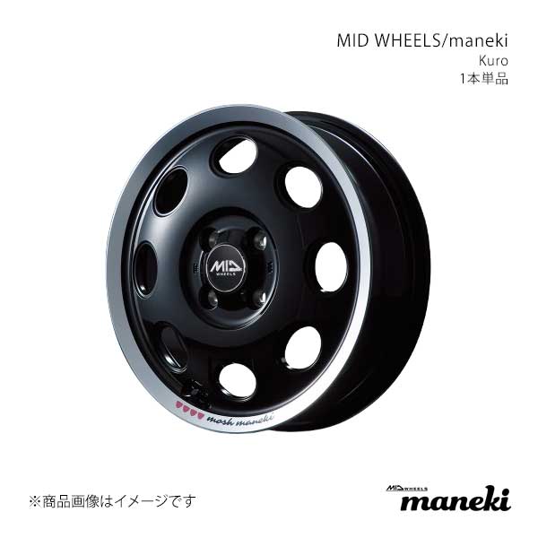 MID WHEELS/maneki トッポ H82A アルミホイール1本【14×4.5J 4-100 INSET45 BRP】L176445433450300