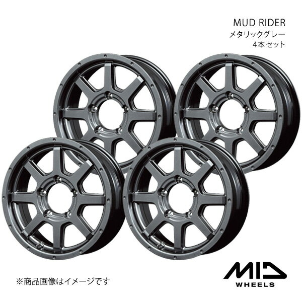 MID WHEELS/MUD RIDER ジムニー 64系 アルミホイール4本セット【16×5.5J 5-139.7 INSET22 メタリックグレー】