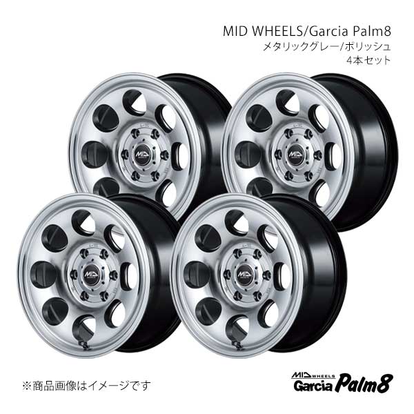 16 inches - MID WHEELS/ガルシアパーム8 アルミホイール4本セット【16×6.5J 6-139.7 INSET38 MGP】MID WHEELS/Garcia Palm8 Y2676656D3380900×4